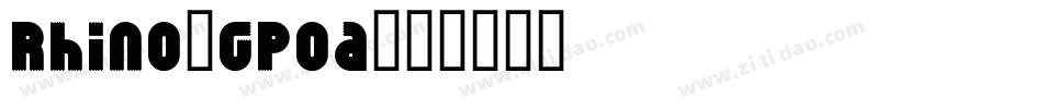 Rhino-Gpoa字体转换
