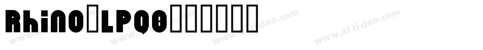 Rhino-lPq0字体转换