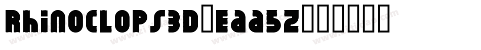 Rhinoclops3D-Eaa5z字体转换