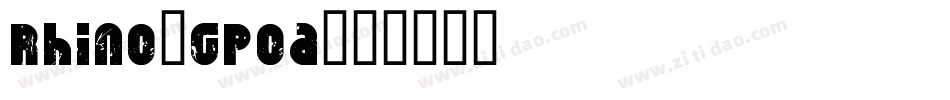 Rhino-Gpoa字体转换