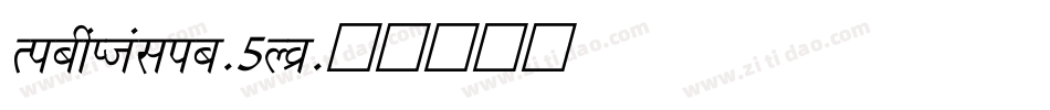 RichaItalic-5Yoz字体转换
