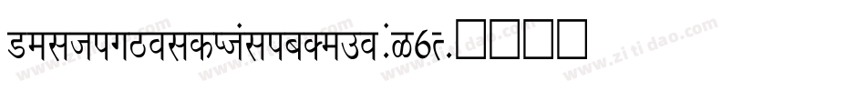 MeltixBoldItalicDemo-aG6R字体转换 MeltixBoldItalicDemo-aG6R字体转换