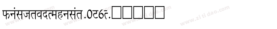 QualtronRegular-0V6R字体转换