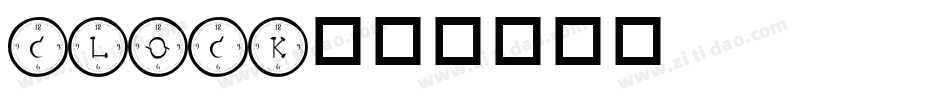 Clock字体转换