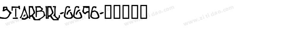 Starbirl-gg96字体转换