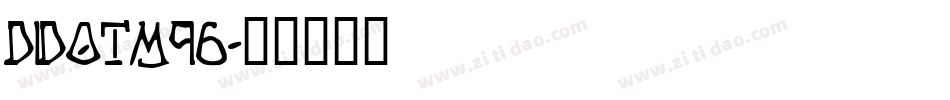 didotm96字体转换