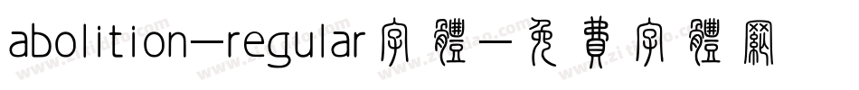 abolition-regular字体字体转换