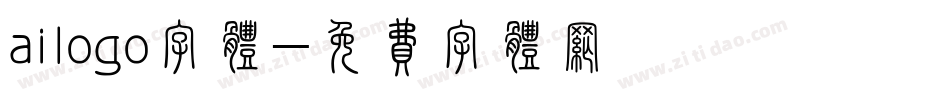 ailogo字体字体转换