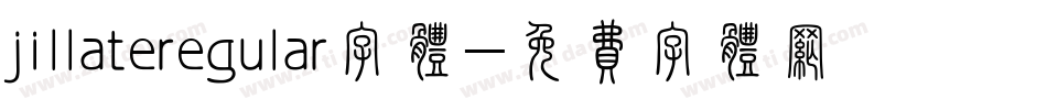 jillateregular字体字体转换