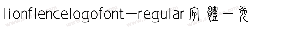 lionflencelogofont-regular字体字体转换