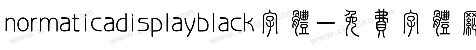 normaticadisplayblack字体字体转换
