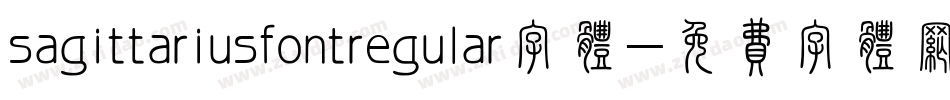 sagittariusfontregular字体字体转换
