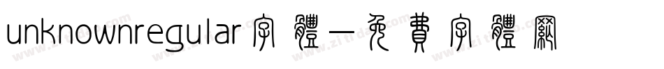 unknownregular字体字体转换