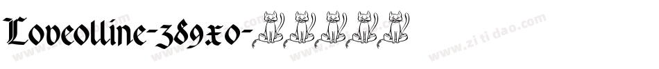 Loveolline-z89x0字体转换