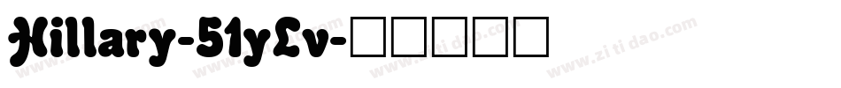 Hillary-51yLv字体转换