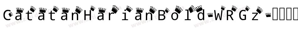 CatatanHarianBold-WRGz字体转换