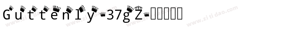 Guttenly-37gZ字体转换