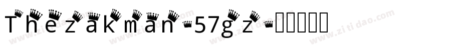 Thezakman-57gz字体转换