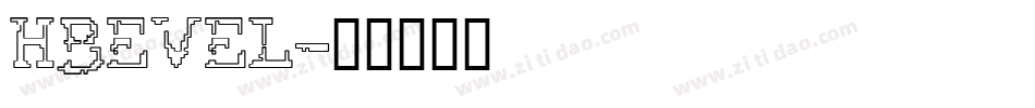 Hbevel字体转换