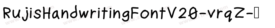 RujisHandwritingFontV20-vrqZ字体转换