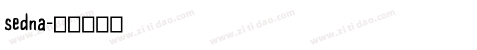 sedna字体转换