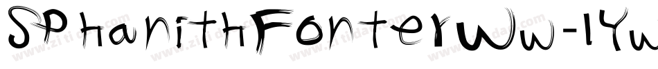 SPhanithFonterWw-lYw5字体转换