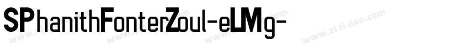 SPhanithFonterZoul-eLMg字体转换