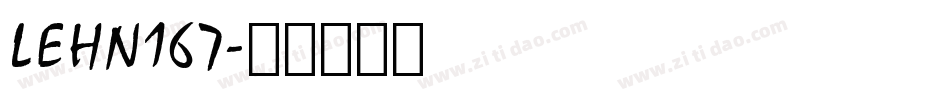 LEHN167字体转换