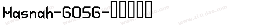 Hasnah-GD5G字体转换