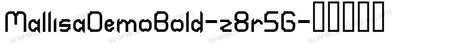 MallisaDemoBold-z8r5G字体转换