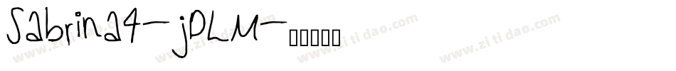 Sabrina4-jDLM字体转换