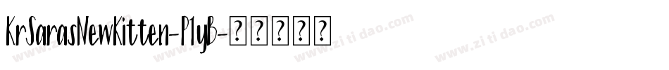 KrSarasNewKitten-P1yB字体转换