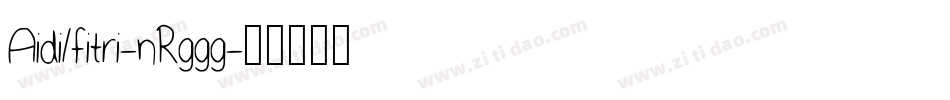 Aidilfitri-nRggg字体转换