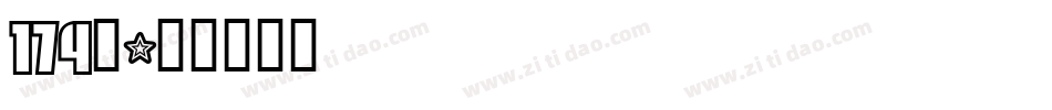 174号字体转换