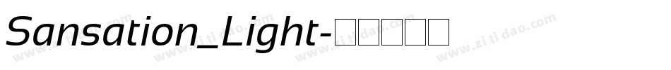 Sansation_Light字体转换