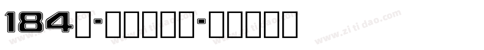 184号-银翼创世黑字体转换