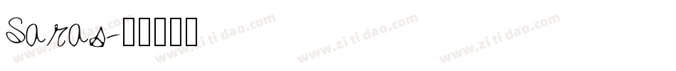 Saras字体转换