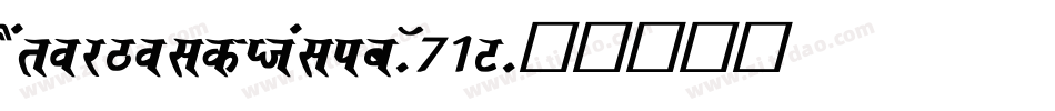 SarojBoldItalic-W71V字体转换