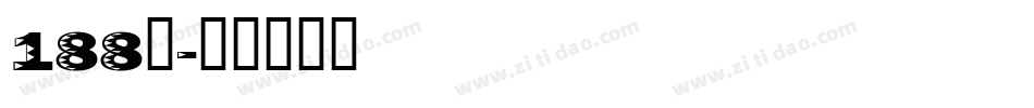 188号字体转换