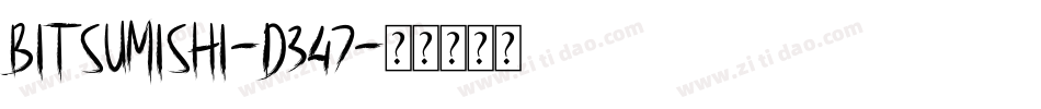 Bitsumishi-d347字体转换