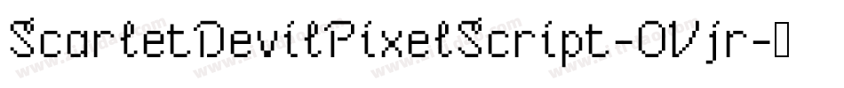 ScarletDevilPixelScript-0Vjr字体转换