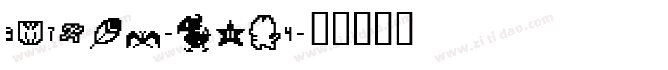 3X7Low-vnM4字体转换