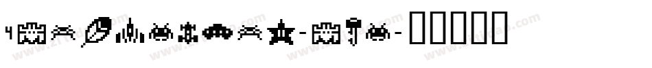 4Yeogarden-Yqa字体转换