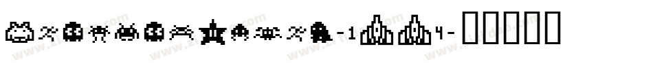 Alphapencils-1GG4字体转换