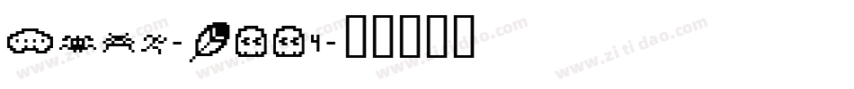Diel-oPP4字体转换