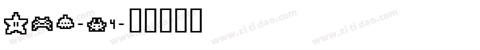 NEU-H4字体转换