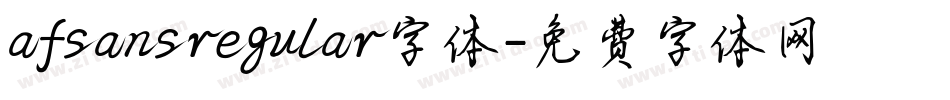 afsansregular字体字体转换