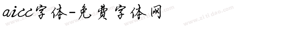 aicc字体字体转换