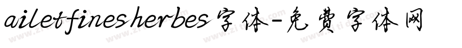 ailetfinesherbes字体字体转换