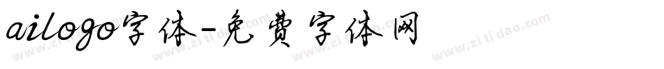 ailogo字体字体转换